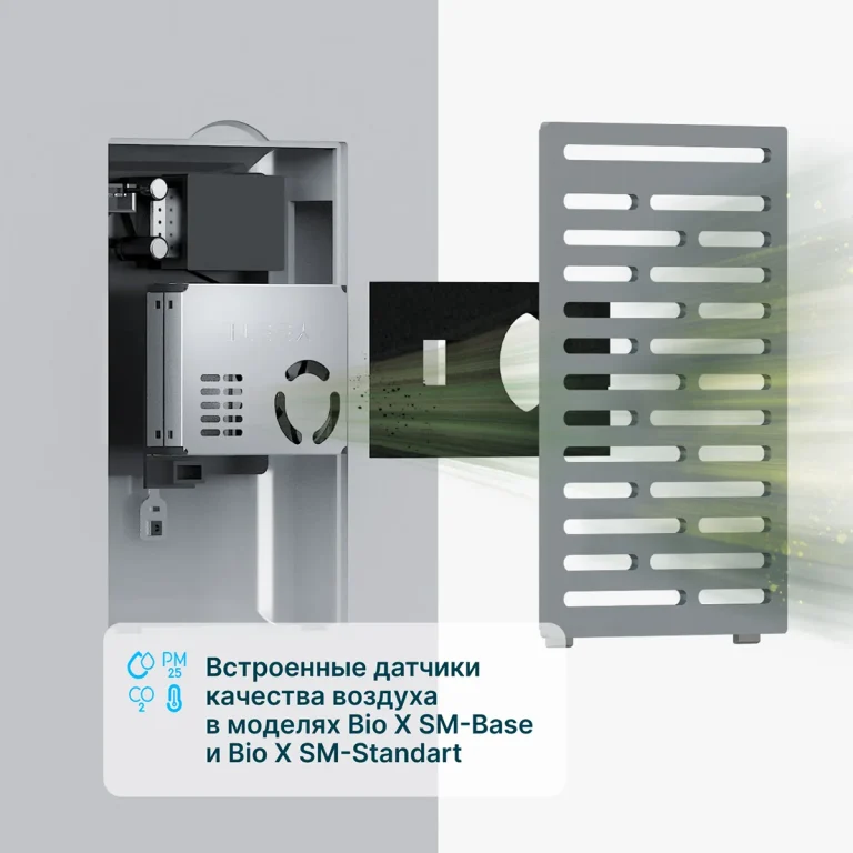 slider-1200-6-new