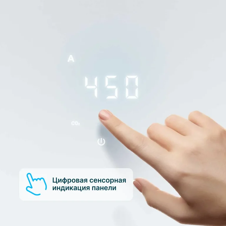 slider-1200-9